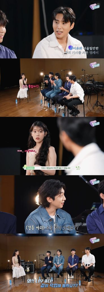 IU/www.xportsnews.com
