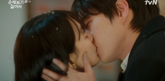 “Aku juga akan menikmatinya sekarang”… ‘Saya tidak suka kehilangan uang’ Kim Young-dae marah pada Shin Min-ah karena menciumnya sambil menghindari tatapan mata Go-wook