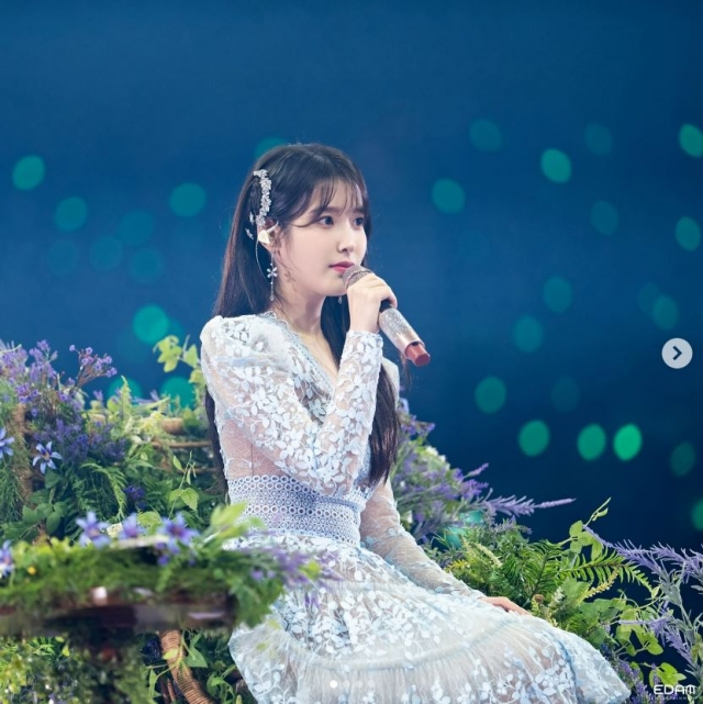 IU/Edam Entertaiment