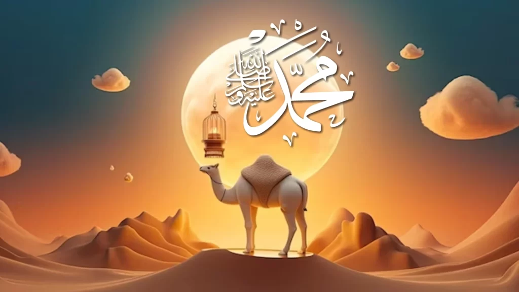 Nabi Muhammad SAW/ArahMuslim