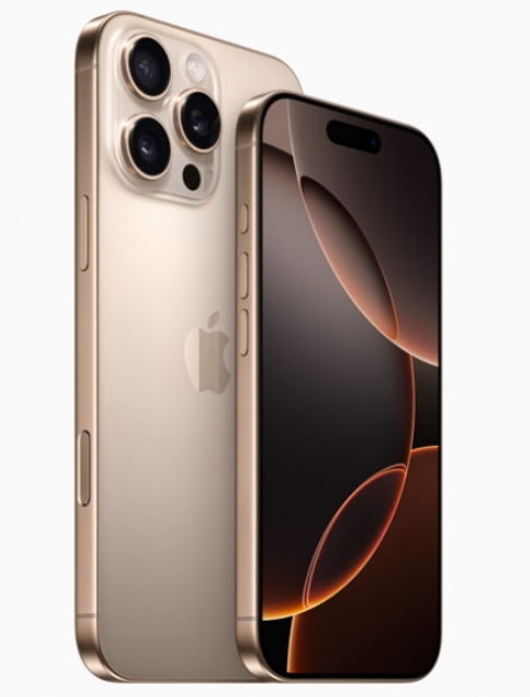 iPhone 16 Pro baru Apple: Ponsel kamera profesional